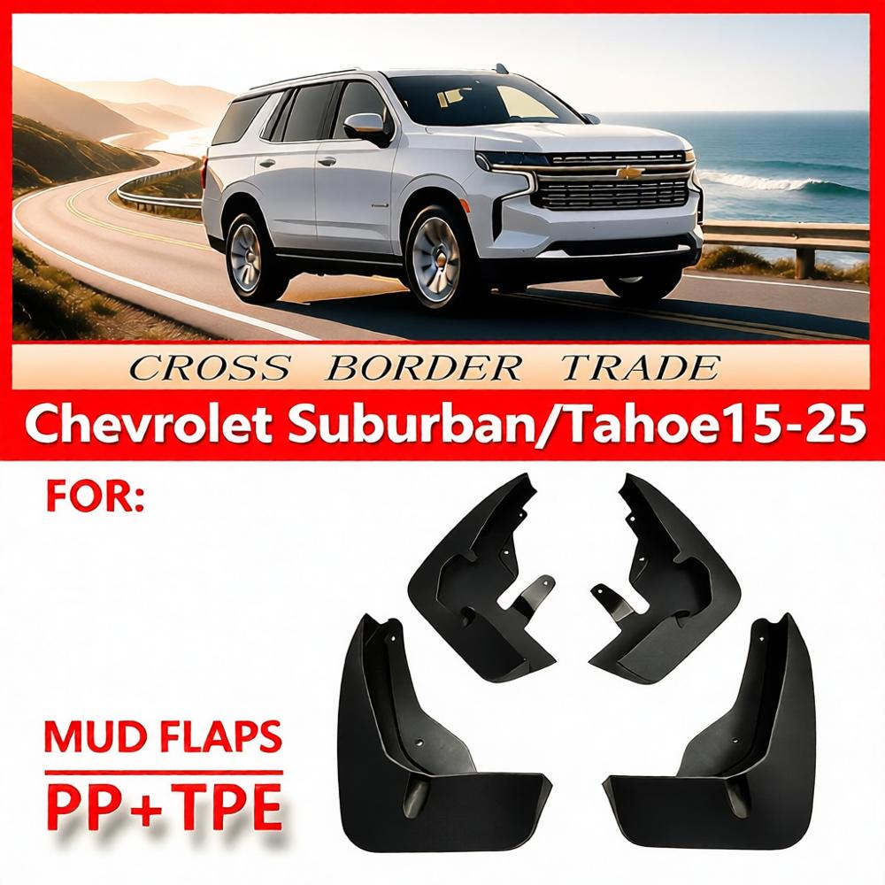 Mud Flaps Custom Fit for 2021-2025 Chevrolet Tahoe factory equipped with electric running boards