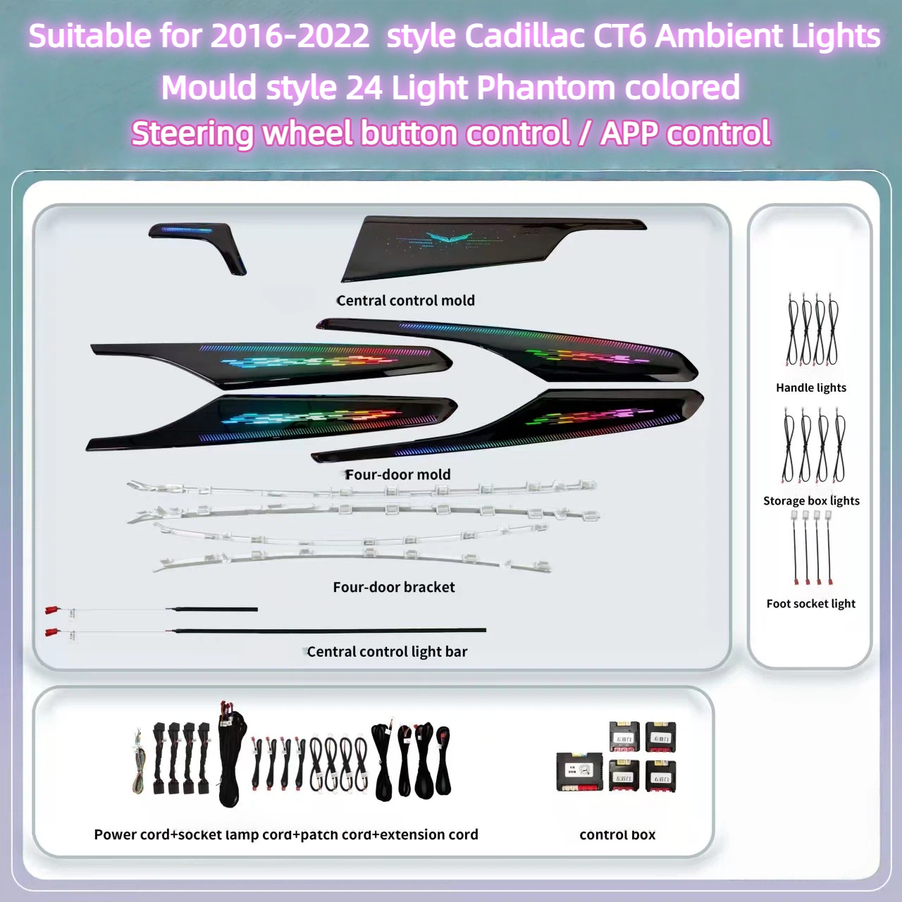 OEM Look Cadillac CT6 2016-2022 Symphony Car Interior Ambient Lighting